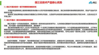 鉴品汇商城挂售系统源码,福建挂售系统app开发,江苏挂售模式商城开发